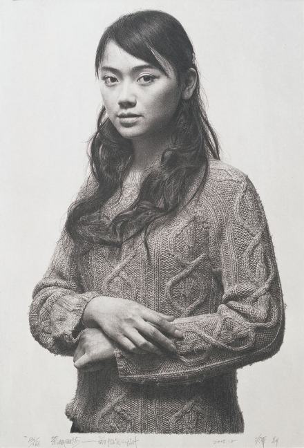 蒙娜丽莎——关于微笑的设计 蒙娜丽莎——关于微笑的设计