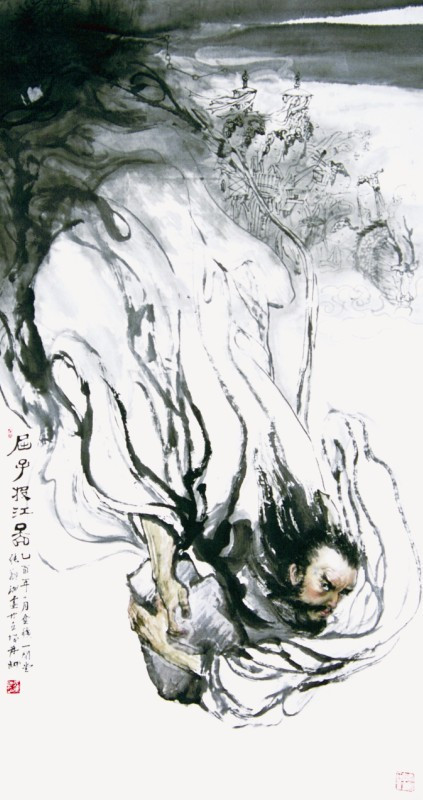 张翔洲作品《屈子投江图》 张翔洲作品《屈子投江图》