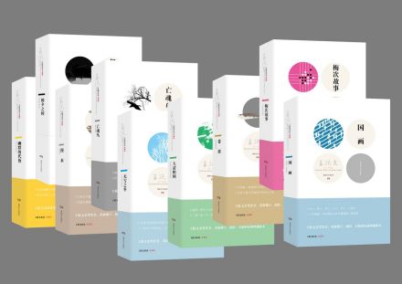 王跃文作品 王跃文作品