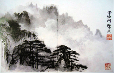 刘海粟 作品 刘海粟 作品