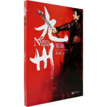 单行本目录 单行本目录