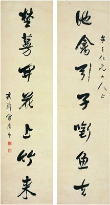 冒广生先生书法作品 冒广生先生书法作品