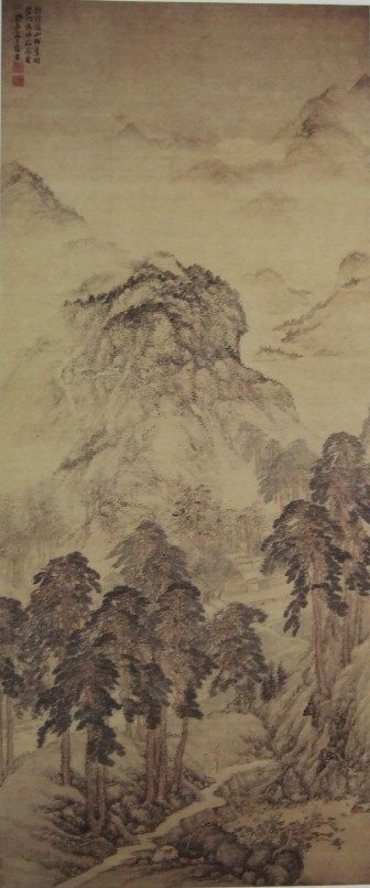 明 张宏《村径柴门图》 明 张宏《村径柴门图》