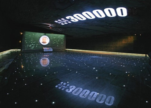 侵华日军南京大屠杀遇难同胞纪念馆内部