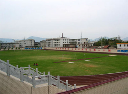 灵川中学 灵川中学