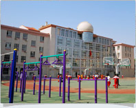 北京市第四十四中学 北京市第四十四中学