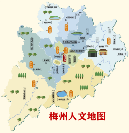 梅州人文地图 梅州人文地图