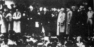 特务把持的校场口会场 特务把持的校场口会场