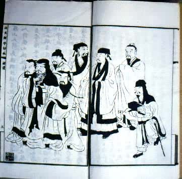 《说文》系统图中的许慎、徐铉、徐锴等 《说文》系统图中的许慎、徐铉、徐锴等