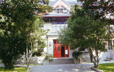 中研院社会所旧址 中研院社会所旧址