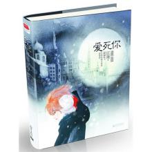 各版封面 各版封面