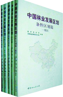 荣获我国新闻出版领域的最高奖 荣获我国新闻出版领域的最高奖