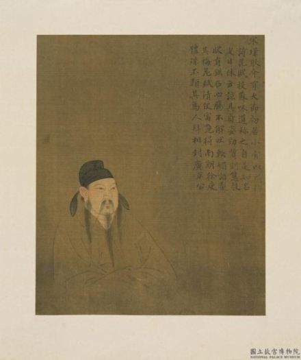 宋璟画像
宋璟画像