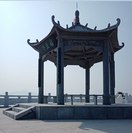 衡阳福益亭 衡阳福益亭