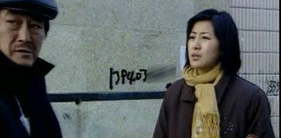 剧中的野广告 剧中的野广告