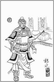 魏延各类形象 魏延各类形象