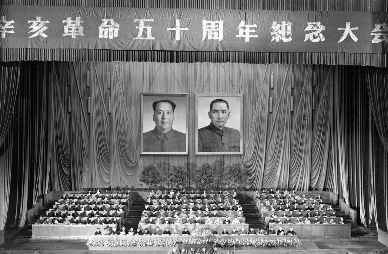 辛亥革命50周年纪念大会在人民大会堂隆重举行
