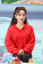 杨蓉《甜蜜的任务》