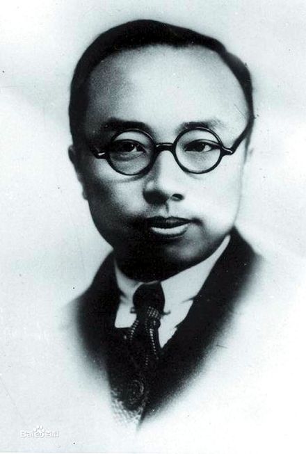 刘天华像
刘天华像