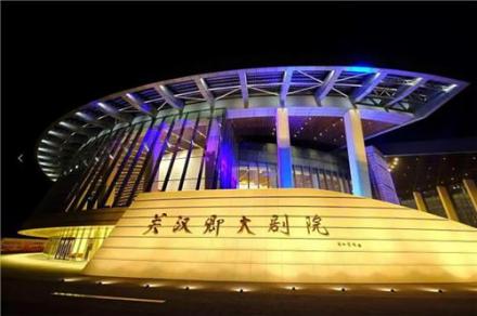 关汉卿大剧院 关汉卿大剧院