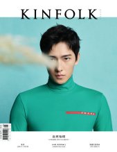 《KINFOLK》