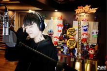 献声动画 献声动画