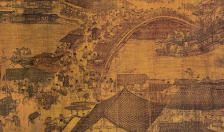 张择端《清明上河图》(局部) 张择端《清明上河图》(局部)