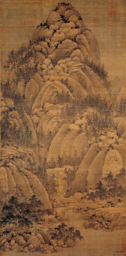 五代 巨然《秋山问道图》 五代 巨然《秋山问道图》