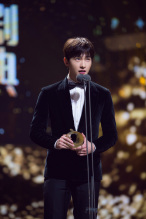 中国电视剧品质盛典