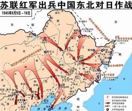 苏联远东军对日作战形势图