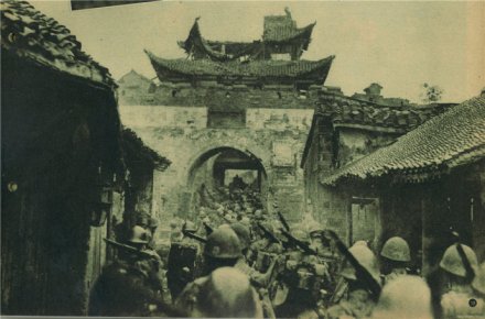 日军进入光州城 日军进入光州城