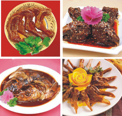 三头一掌 三头一掌