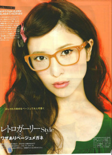 吉高由里子图片 吉高由里子图片