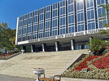 高尔基学术剧院 高尔基学术剧院