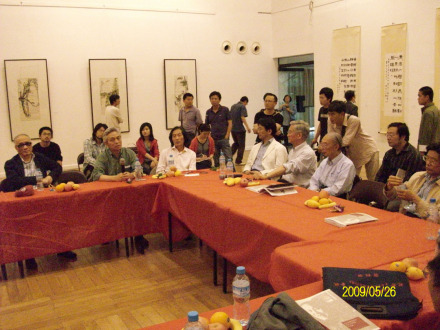 陆维钊诞辰110周年书画作品展暨学术研讨会 陆维钊诞辰110周年书画作品展暨学术研讨会