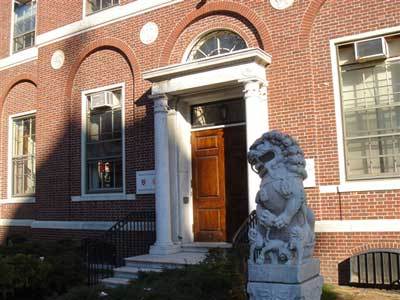 哈佛燕京学社 哈佛燕京学社