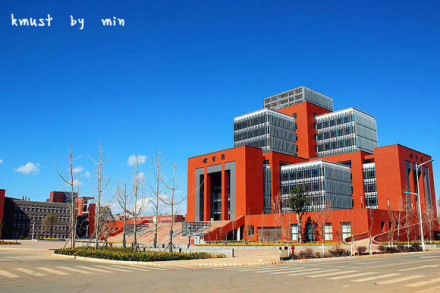 图书馆荣获鲁班奖 图书馆荣获鲁班奖