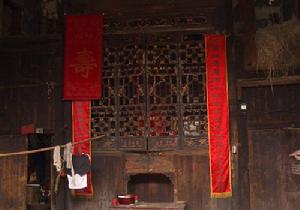 谢冰莹故居 谢冰莹故居