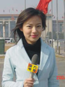 《今日一线》 《今日一线》