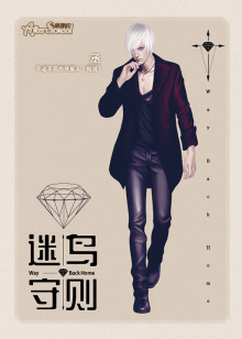 连载相关图片 连载相关图片