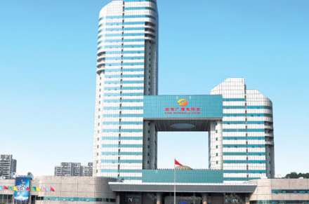 湖南广播电视台大楼主体鸟瞰 湖南广播电视台大楼主体鸟瞰