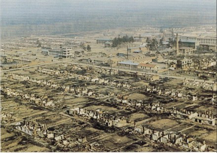 大兴安岭火灾 大兴安岭火灾