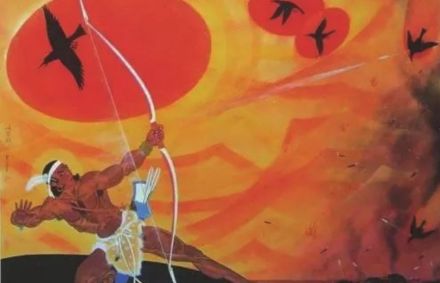 大羿射日 大羿射日