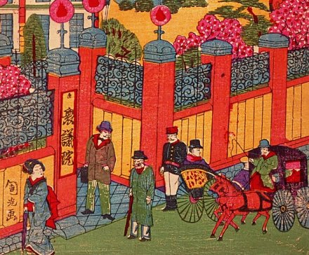 日本国会 日本国会