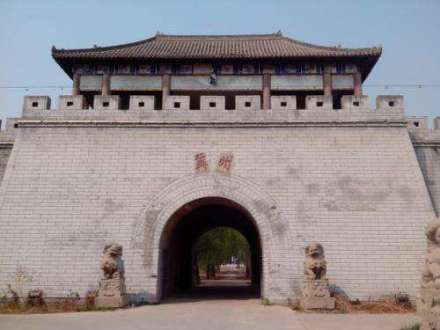 冀州古城 冀州古城
