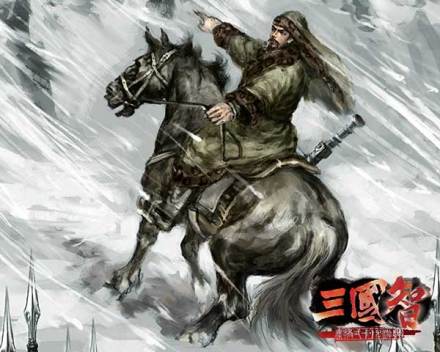 三国智原画-田畴 三国智原画-田畴