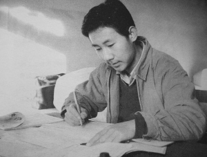 1978年,腾格尔留校当老师
1978年,腾格尔留校当老师