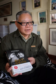 作家叶永烈 作家叶永烈