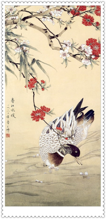 陈之佛花鸟画集 陈之佛花鸟画集