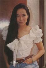 美丽绽放—叶童